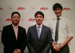 527-DSC_1086-thumb-400x280-526