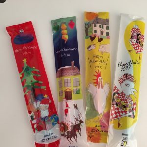 fullsizer-1